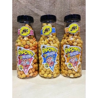 Một chai bắp nổ rang bơ Hongkong chai mini 210g