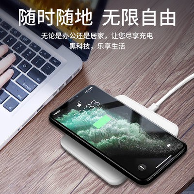 Bộ sạc không dây iPhone 12 cho điện thoại di động Iphone 11 sạc nhanh xr/xs max bảng chuyên dụng 8Plus đứng đứng 7plus 8