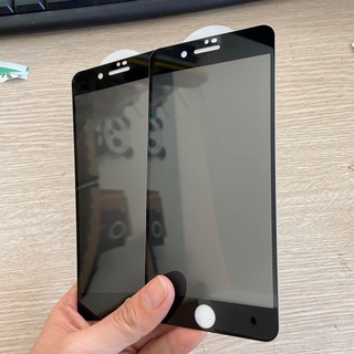 Cường Lực chống nhìn trộm iPhone