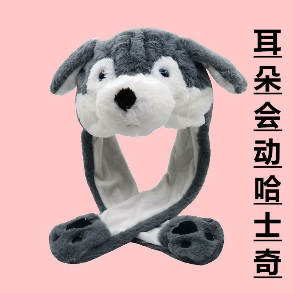 Nón Vành Có Tai Hình Chó Husky Dễ Thương Có Thể Chuyển Động