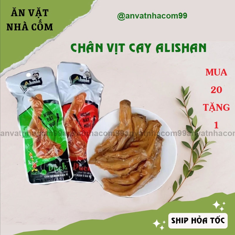Chân vịt cay Alishan 40g, ủ gia vị giòn ngon, chân vịt siêu cay sản xuất tại Việt Nam