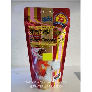 Phụ Kiện Hạt Cườm Nổi Màu Vàng Đồng - 300 Grams 300 gram Chất Lượng Cao