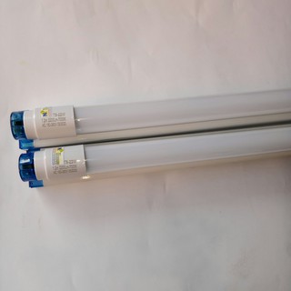 BỘ TUÝP LED T8 1.2m 22W SIÊU SÁNG [ Máng + Bóng]