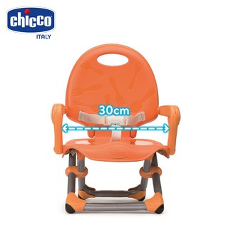 Ghế ăn Chicco Pocket Snack - cam