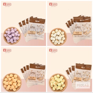 Bánh ăn vặt các loại, pate dinh dưỡng YEE cho hamster