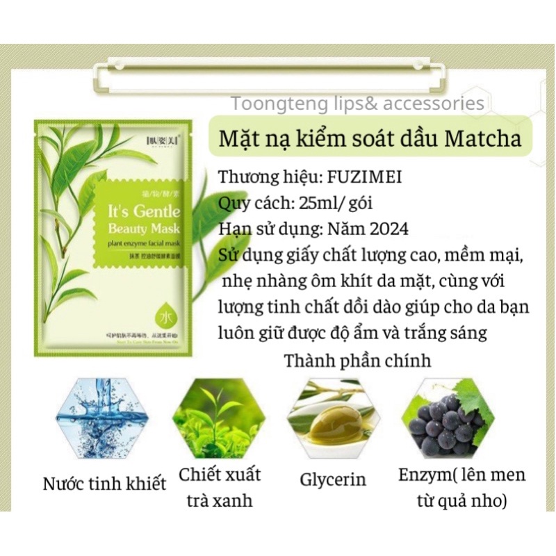 Mặt Nạ Giấy Dưỡng Ẩm Trái Cây Cao Cấp Enzyme Ngăn mụn Trẻ Hóa Da Săn Chắc Da FUZIMEI