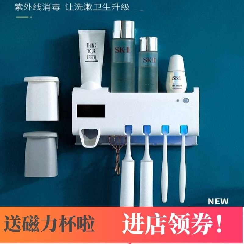 kệ lò vi sóngđời Giá để bàn chải đánh răng, giá để đồ treo tường, không cần đục lỗ