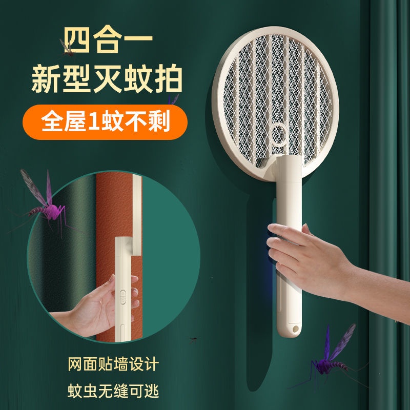 Vợt Điện Bắt Muỗi Hai Trong Một Dạng Gập Tự Động Siêu Bền Có Thể Sạc Lại