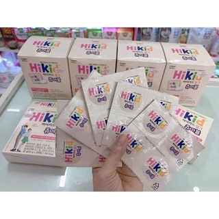 Sữa hikid dạng kẹo hộp 20 viên - hộp 60 viên date 2023