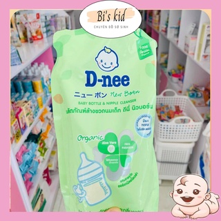 Nước rửa bình Dnee dạng túi 600ml chính hãng của Thái Lan