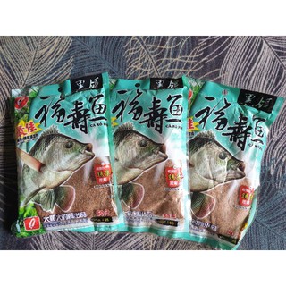 Rô phi đen Đại Ca Đại / mồi câu cá
