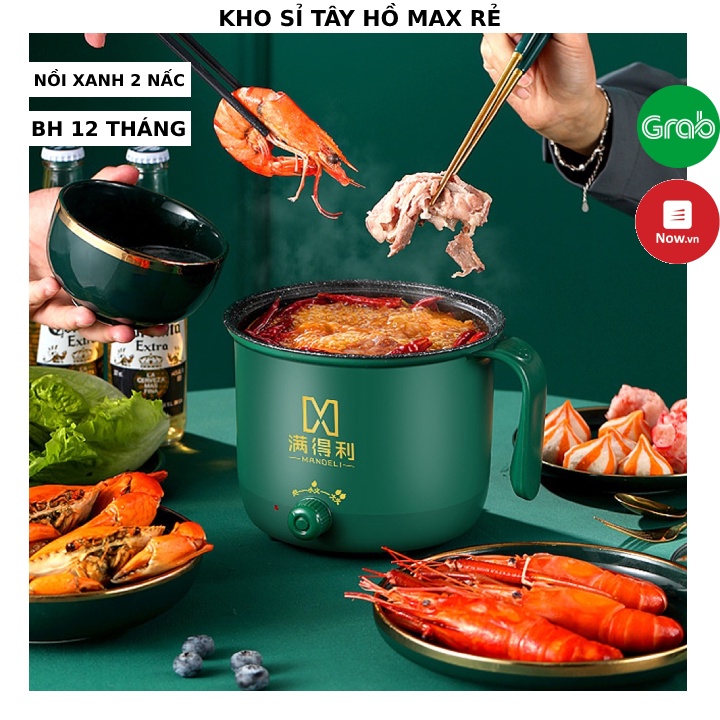 [FREESHIP❤️] NỒI LẨU MINI 2 NẤC NHIỆT ĐA NĂNG CÓ NÚT VẶN ĐIỀU CHỈNH NHIỆT ĐỘ - KÈM GIÁ HẤP SIZE 18CM