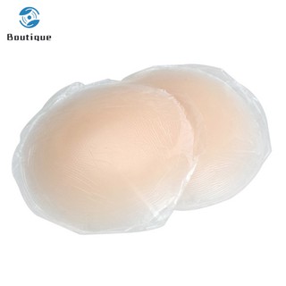 Cặp miếng dán núm vú silicon