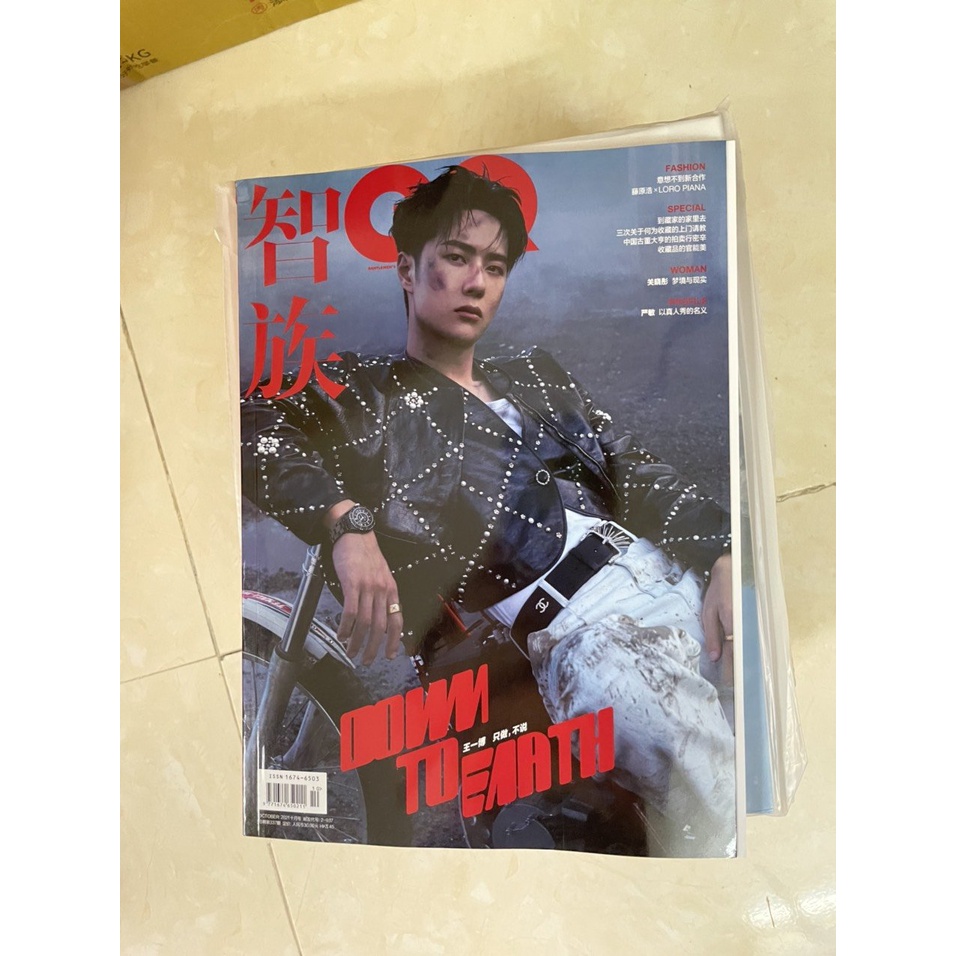 GQ Vương Nhất Bác