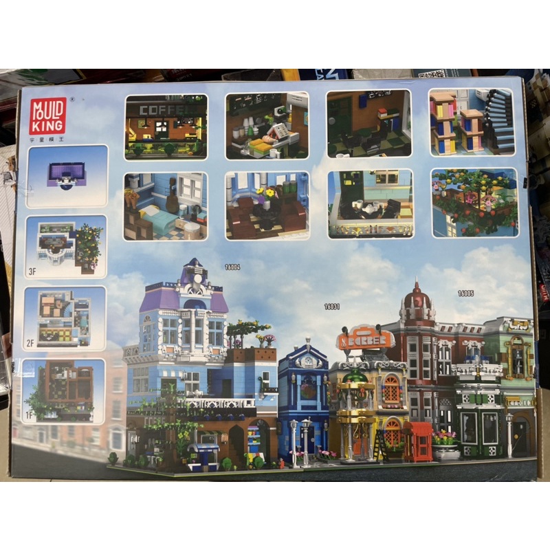 Đồ chơi xếp hình Thành phố Non Lego Mould King 16004 Hàng cà phê 3 tầng