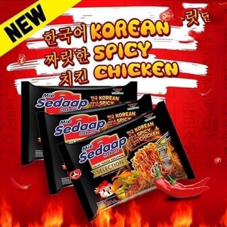 Mì 🍜 sedaap gói 🌶 cay,gà rán giòn ,xào