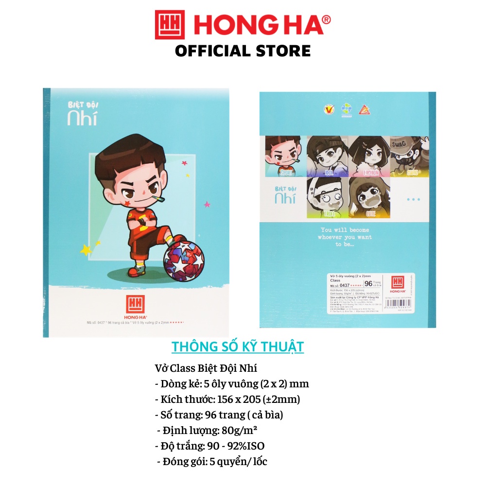 Vở 5 ô ly 96 trang Hồng Hà Class Biệt Đội Nhí - 0437 | Dành cho học sinh miền Trung - Nam