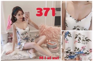 Bộ ngủ 2 dây
