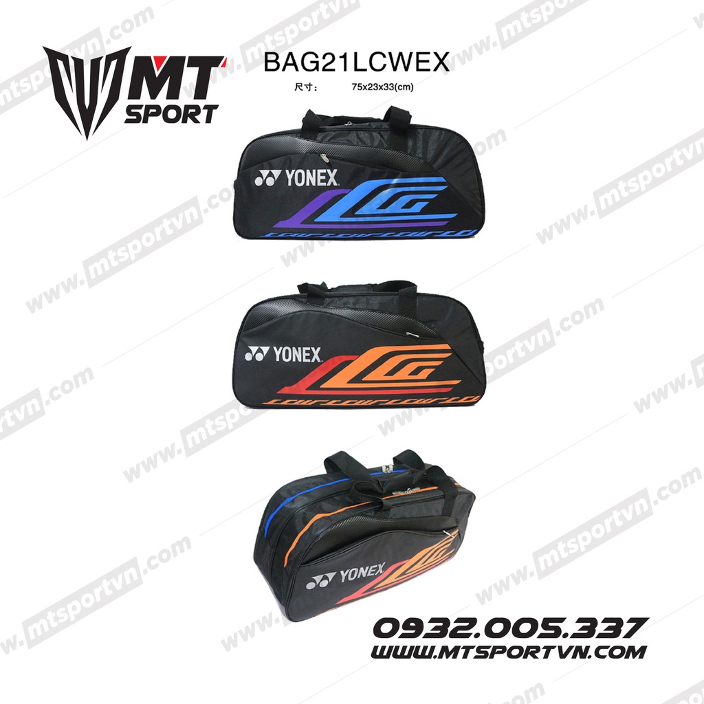 Túi Vuông Cầu lông Yonex BAG21LCWEX