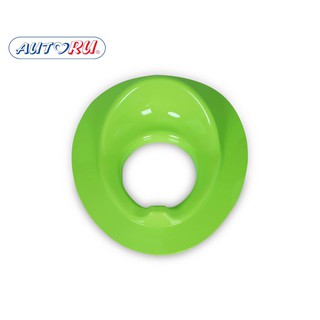 Nắp bồn cầu vệ sinh cho bé Autoru