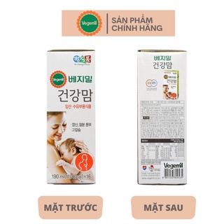 Sữa bầu Vegemil Hàn Quốc (Nguyên thùng 16 hộp x 190ml) [ DATE 11/2024]