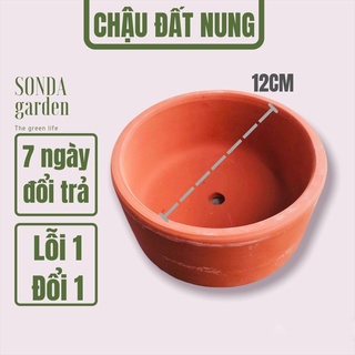 Chậu đất nung tròn nâu SONDA Garden đường kính 12cm, siêu đẹp, lỗi 1 đổi 1