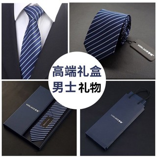 Cà vạt nam bản 8cm họa tiết sọc phong cách doanh nhân thời trang