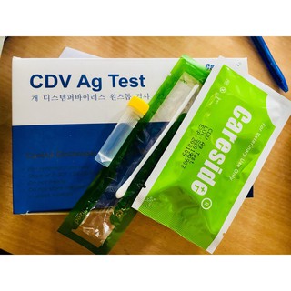 Que test CDV Care và CPV Parvo