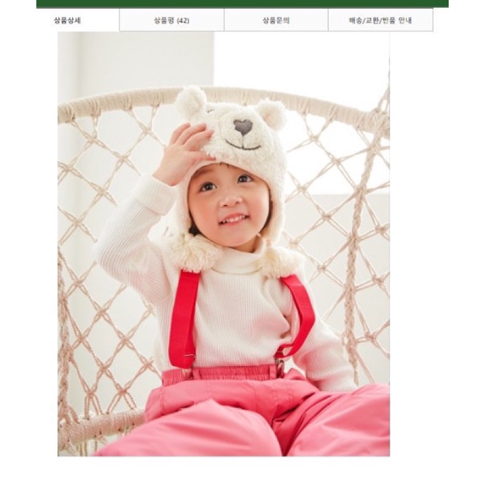 Áo len cổ cao xuất Hàn