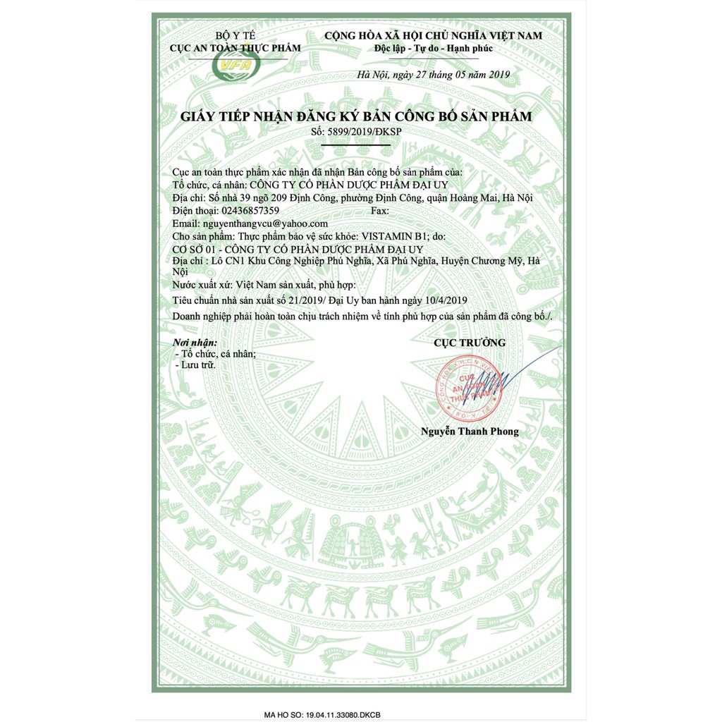 Vitamin B1 2000 viên - Đại Uy | Thế Giới Skin Care