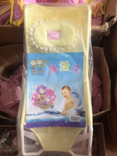 Lưới tắm cho bé