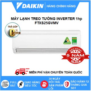 Máy lạnh/Điều hòa Daikin FTXS25GVMV 1Hp