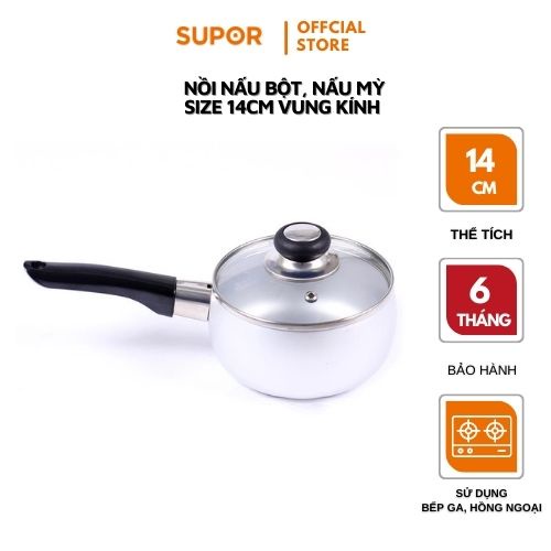 Nồi sữa hợp kim nhôm oxy hóa mềm SUPOR PS14 vung kính hàng chính hãng dành cho bé ăn dặm