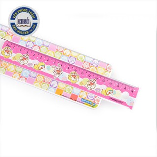 Hộp bút điểm 10 Doraemon TP-PCA012/DO
