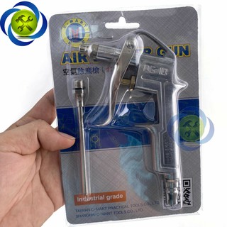 SÚNG XỊT BỤI C-MART L0012-80