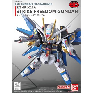 Mô hình lắp ráp SD EX STRIKE FREEDOM GUNDAM BANDAI