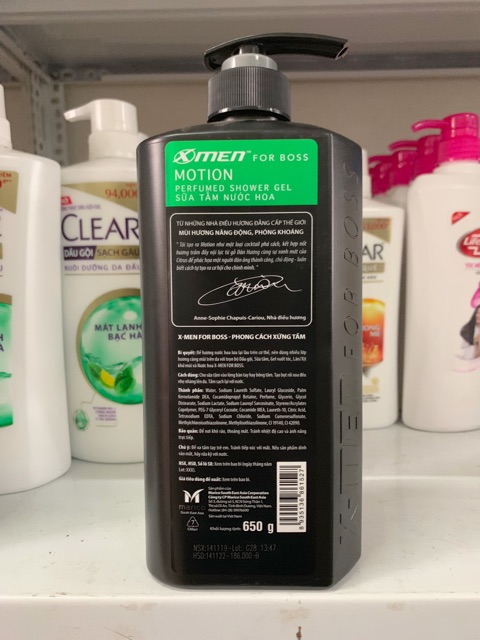 Sữa tắm nước hoa X-Men For Boss Motion 650g