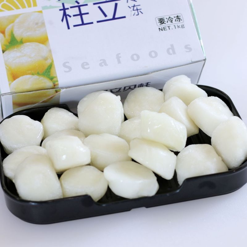 Cồi sò điệp Nhật tươi size to 1kg -Shop Kelly ye