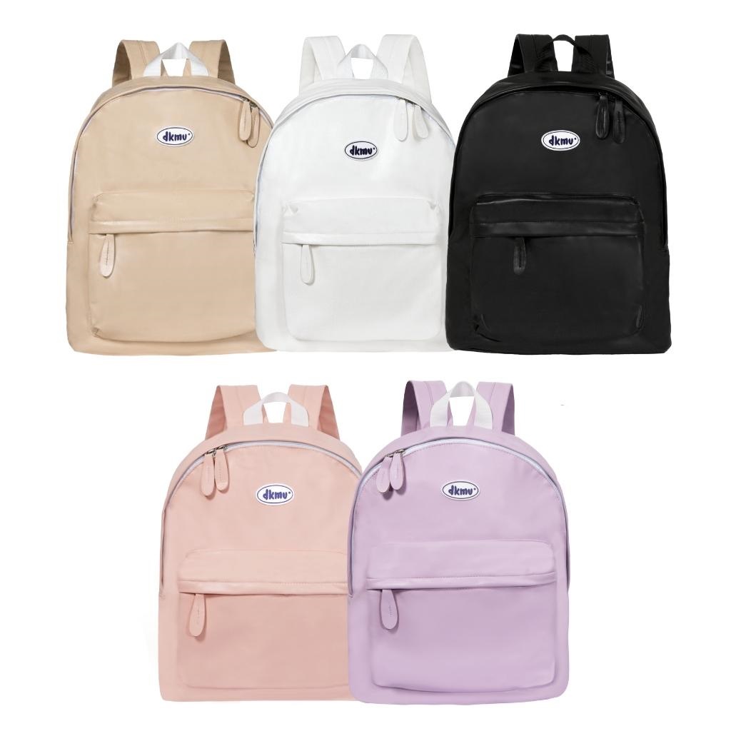 Balo da nữ đi học giá rẻ Don't Kill My Vibe Basic Leather Backpack | K-P18