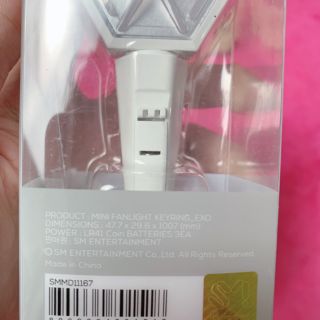 MÓC KHÓA LIGHTSTICK KEYRING EXO VER 3 CÓ SẴN