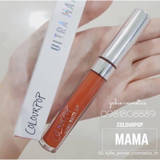 SON COLOURPOP ULTRA MATTE LIPSTICK