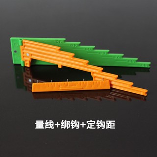 Thước Đo Buộc Dây Thẻo Gấp Gọn