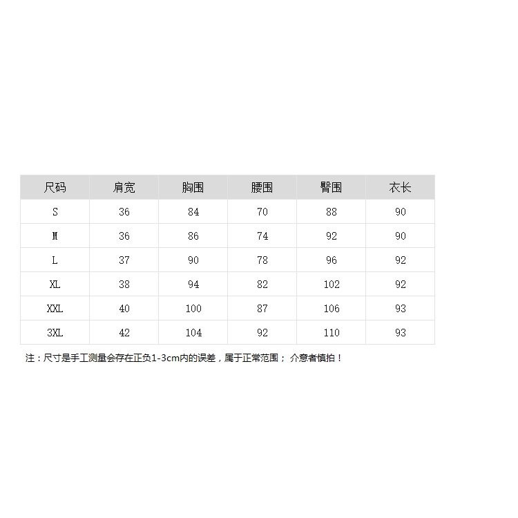 Áo dài Đầm Sườn Xám Cách Tân Dáng Ngắn Ôm Dáng Phong Cách Retro Hàng Ngày Mới