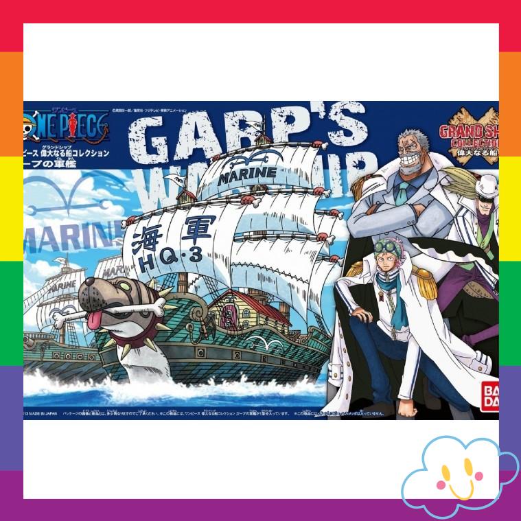 Mô Hình Thuyền Hải Quân 2 Của Grap (One Piece)