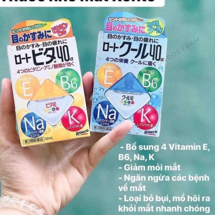 Nước nhỏ mắt Rohto Vita 40 Nhật Bản 12ml