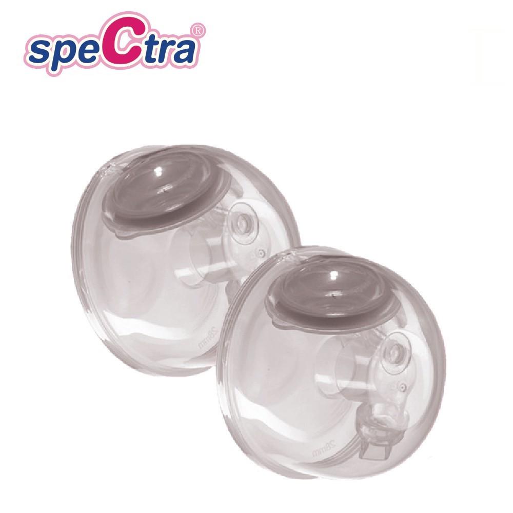 Bộ Cup Hút Sữa Rảnh Tay Spectra Handsfree Chính Hãng Hàn Quốc (Size 24/28mm)