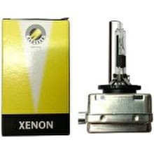 [HÀNG CHÍNH HÃNG] BÓNG ĐÈN PHA XENON D1R 85V/35W  FLOSSER SẢN XUẤT GERMANY / EU