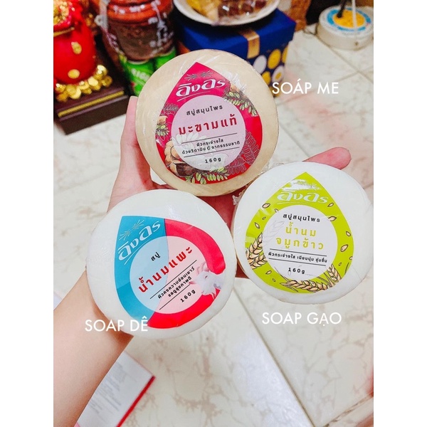 soap tắm thái lan
