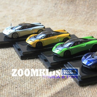 Xe mô hình OEM Kyosho Pagani 1:64