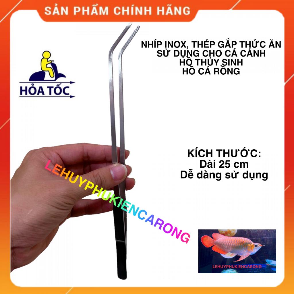 Nhíp inox Thẳng Trồng Cây Thuỷ sinh, Gắp Thức Ăn Bể Cá Kích Thước 25cm